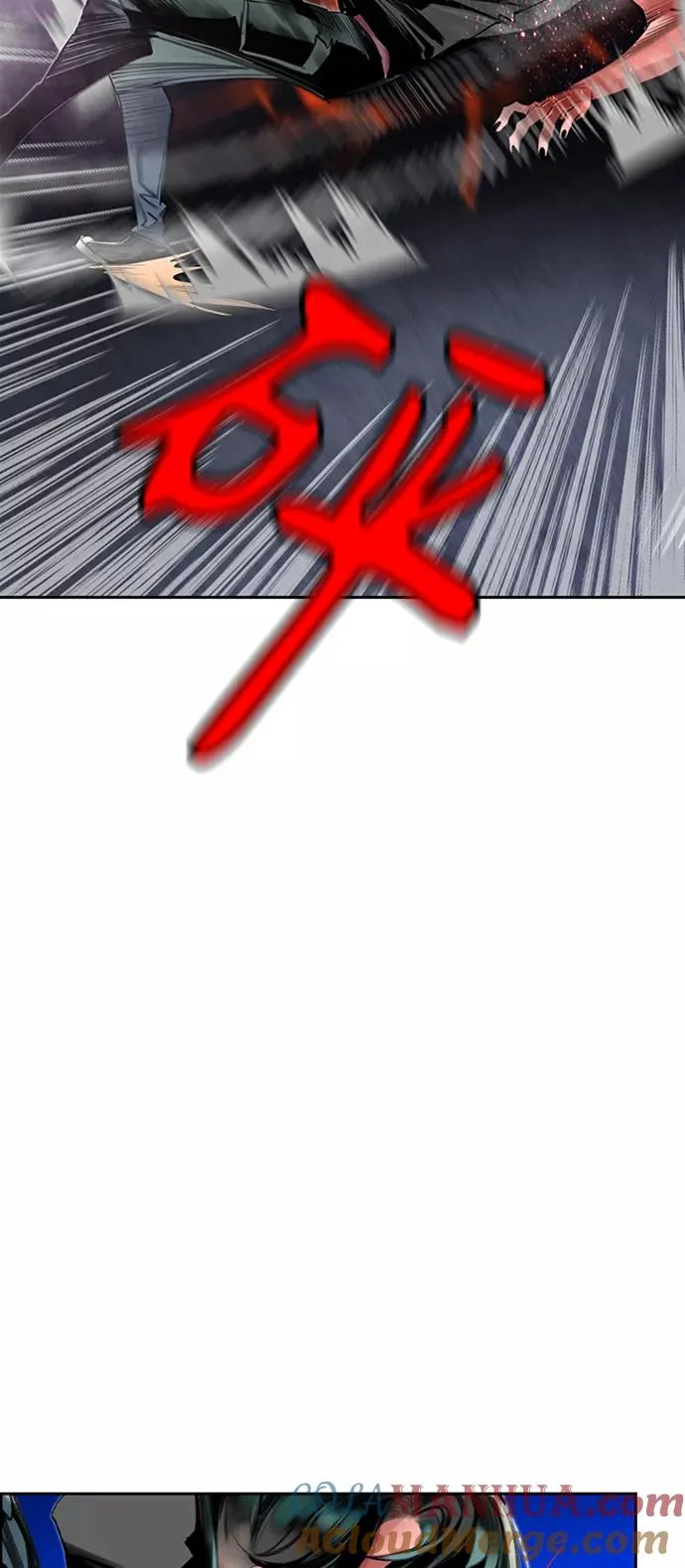 第14话 第55页