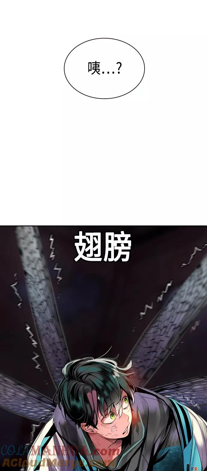 第14话 第64页