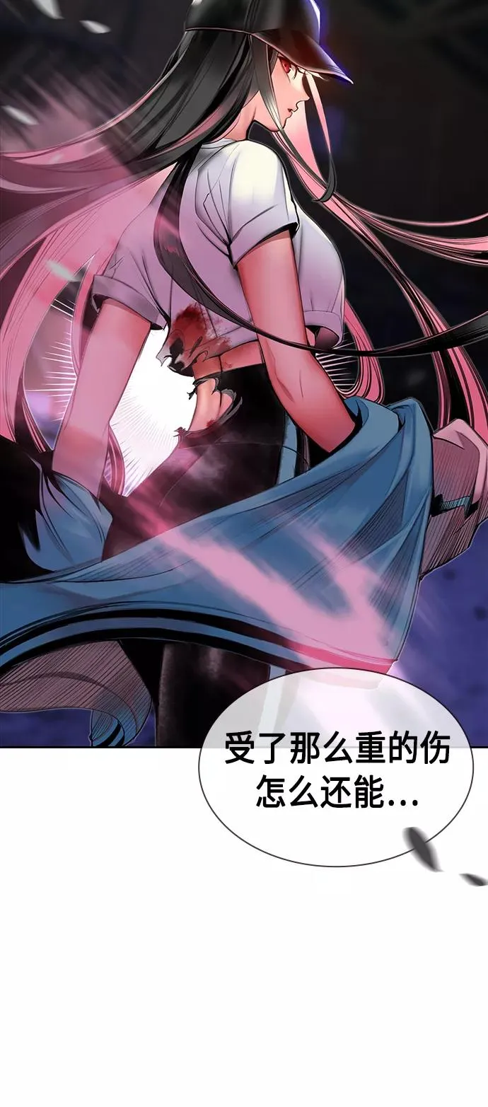 第14话 第74页