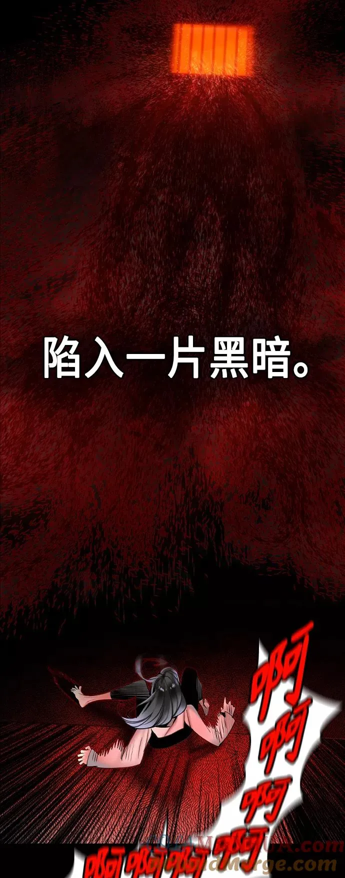 第15话 第46页
