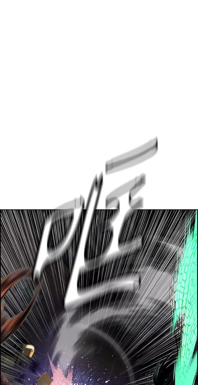 第16话 第12页