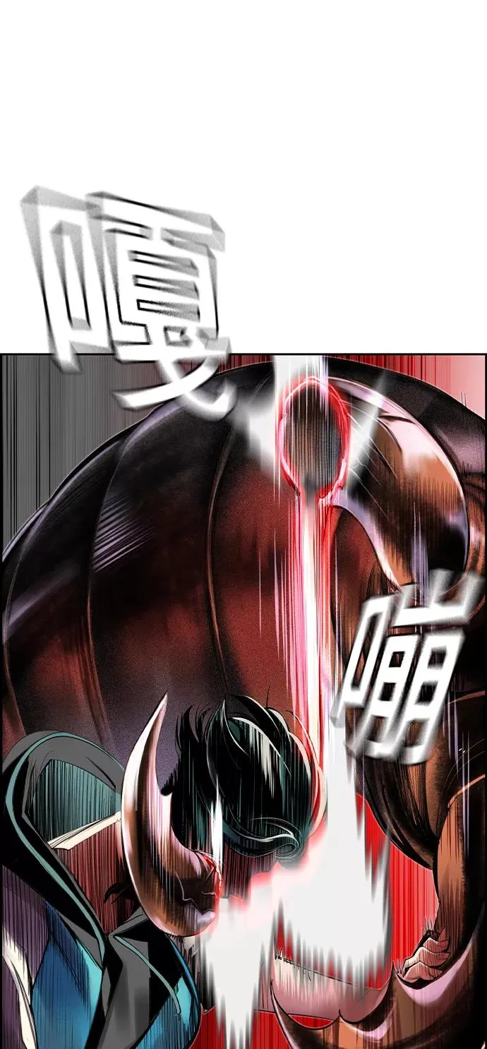 第16话 第38页