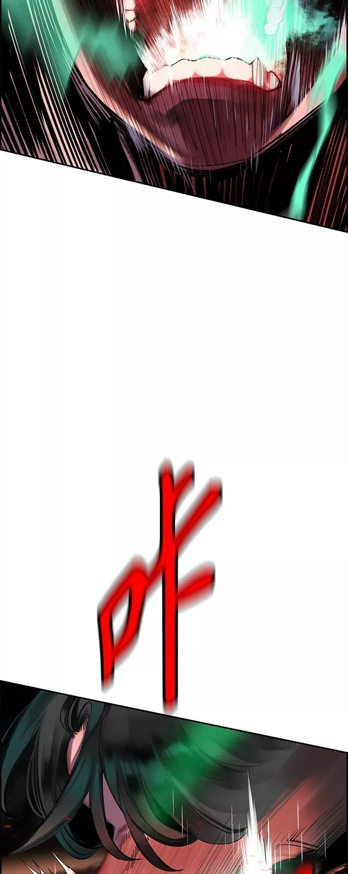第16话 第57页