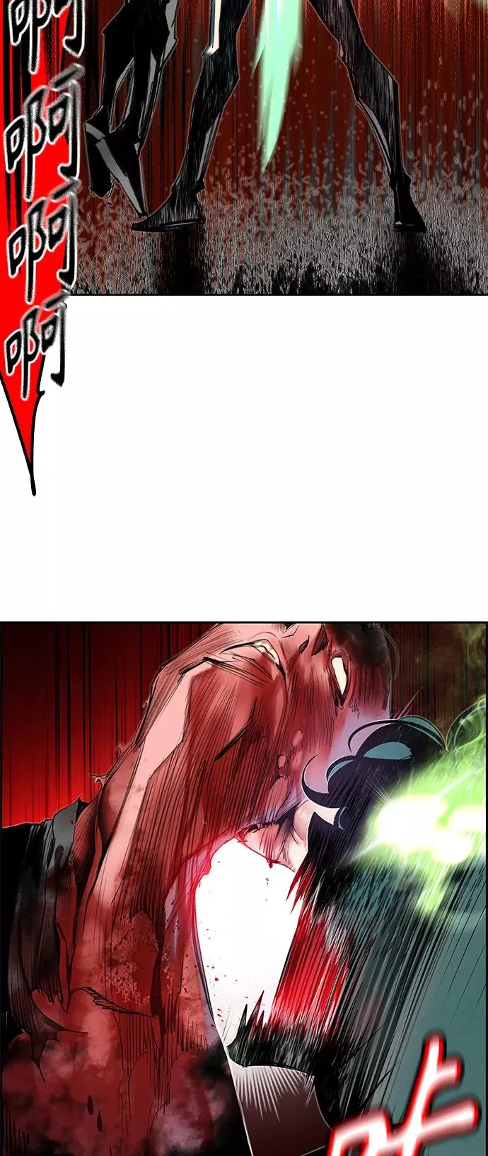 第16话 第63页