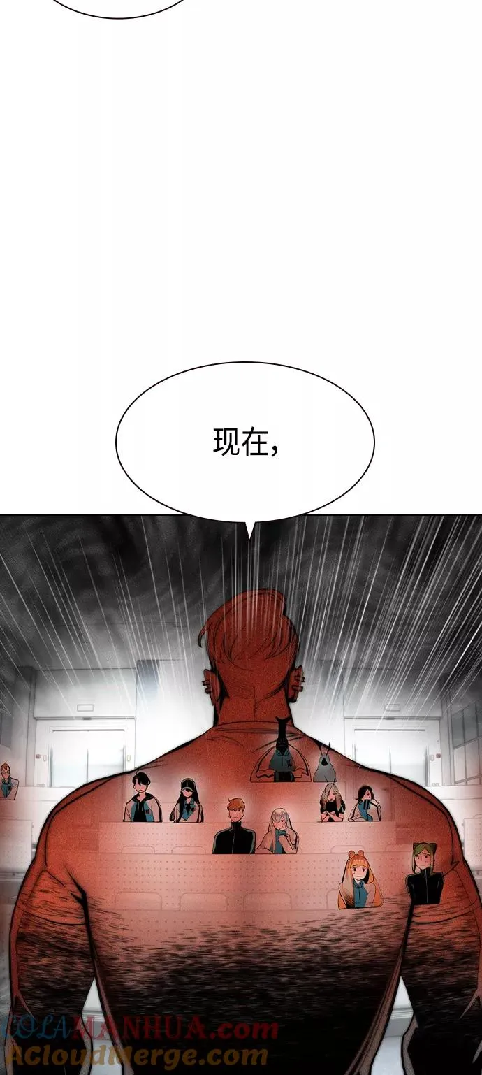 第18话 第25页