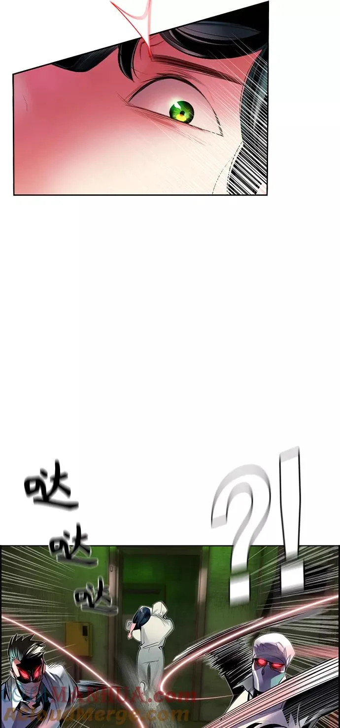 第21话 第33页
