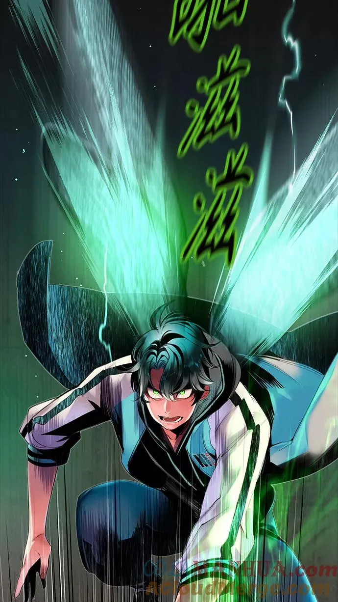 第21话 第105页