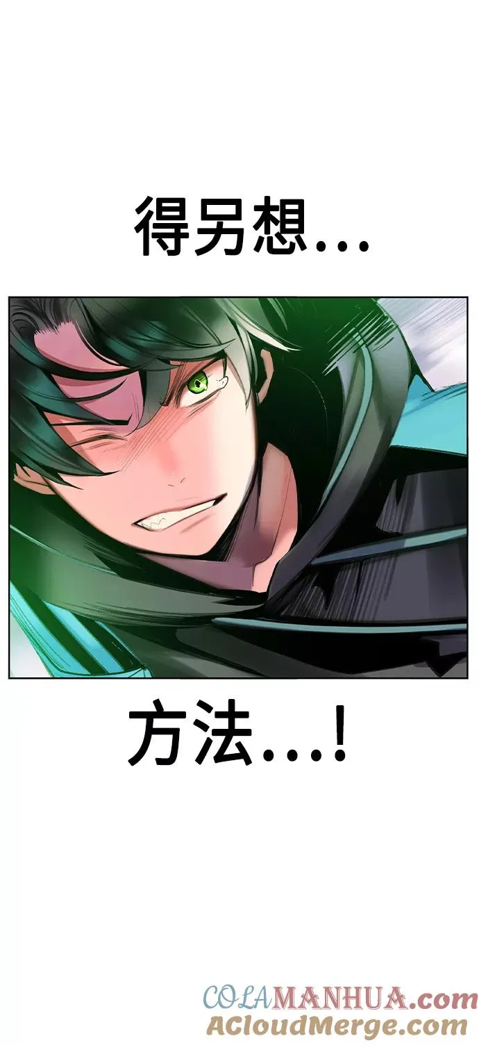 第22话 第19页