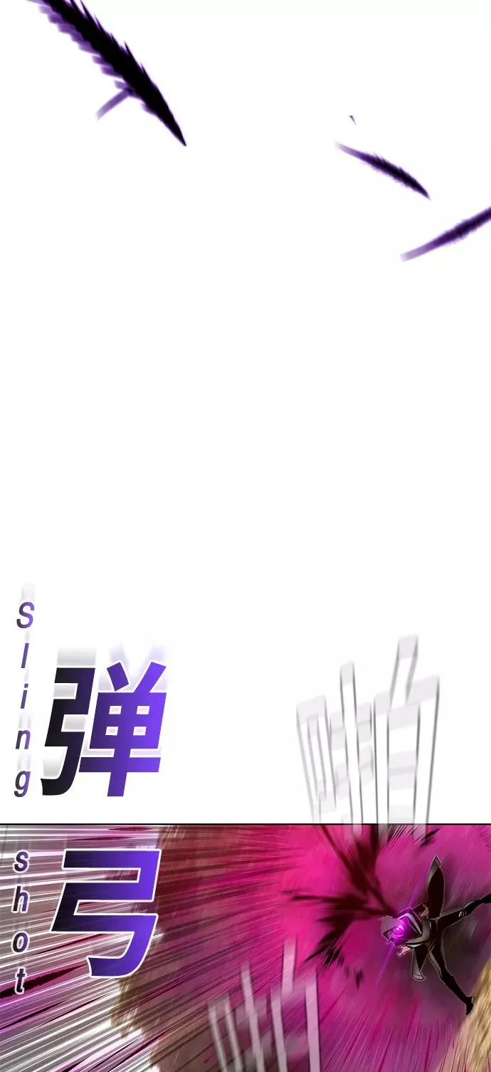 第22话 第26页