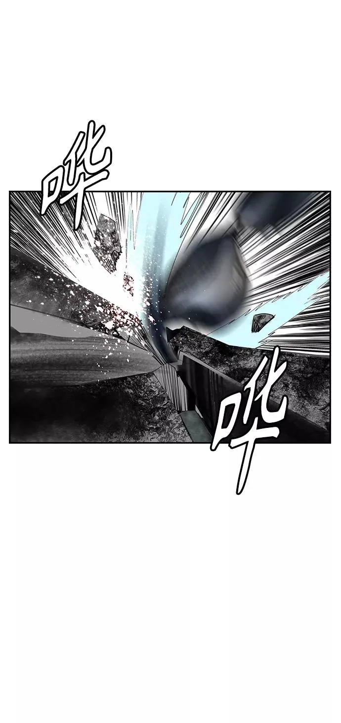 第22话 第47页