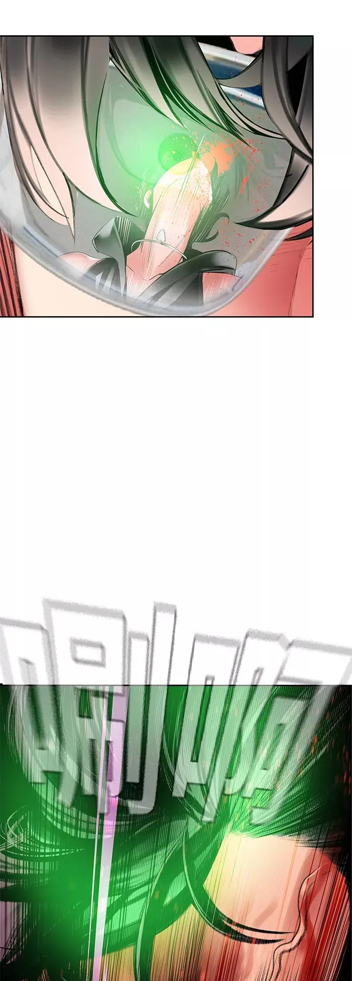 第23话 第20页