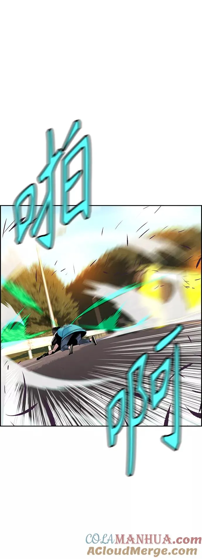 第23话 第49页