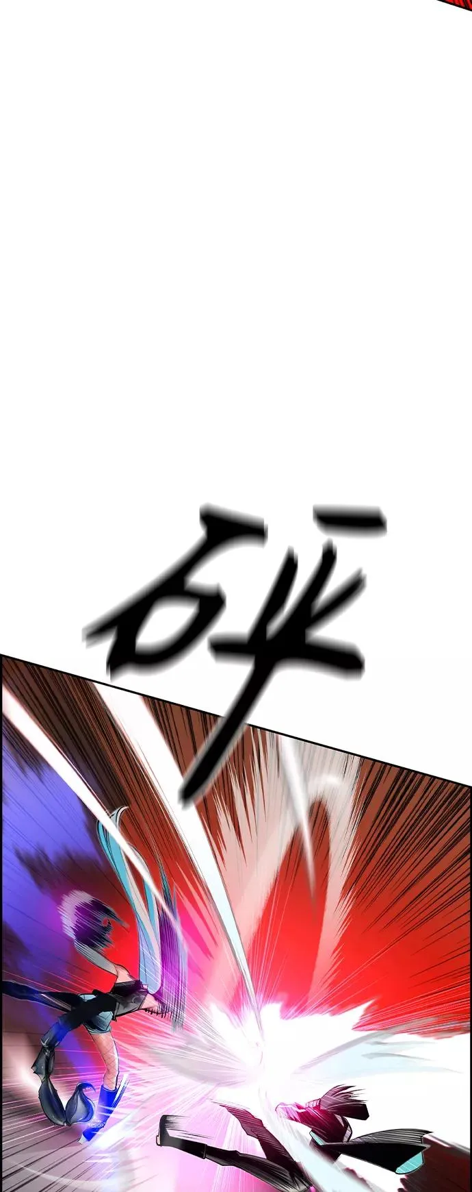 第25话 第39页