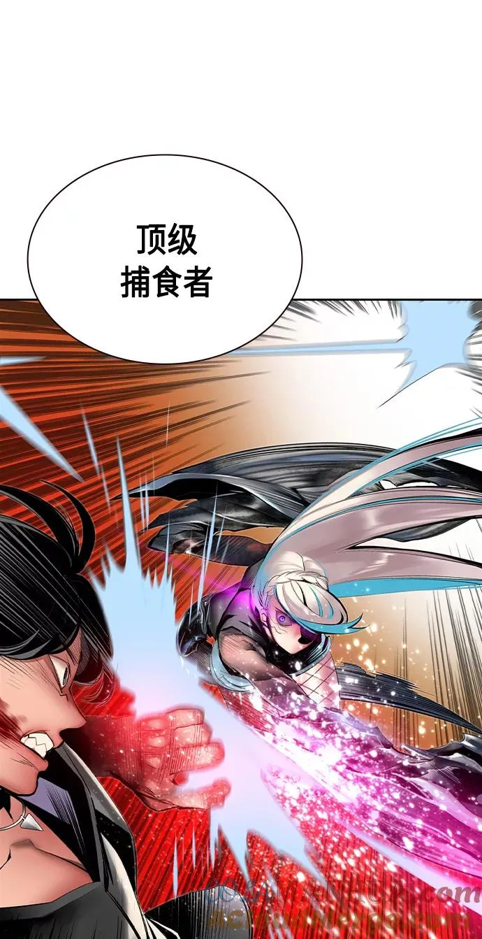 第25话 第43页