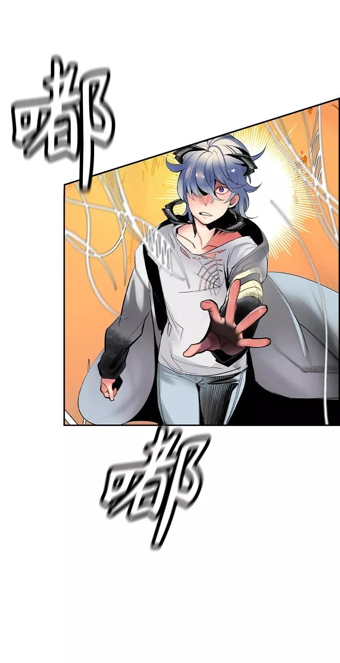 第25话 第53页