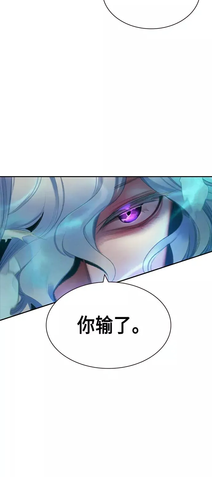 第27话 第18页