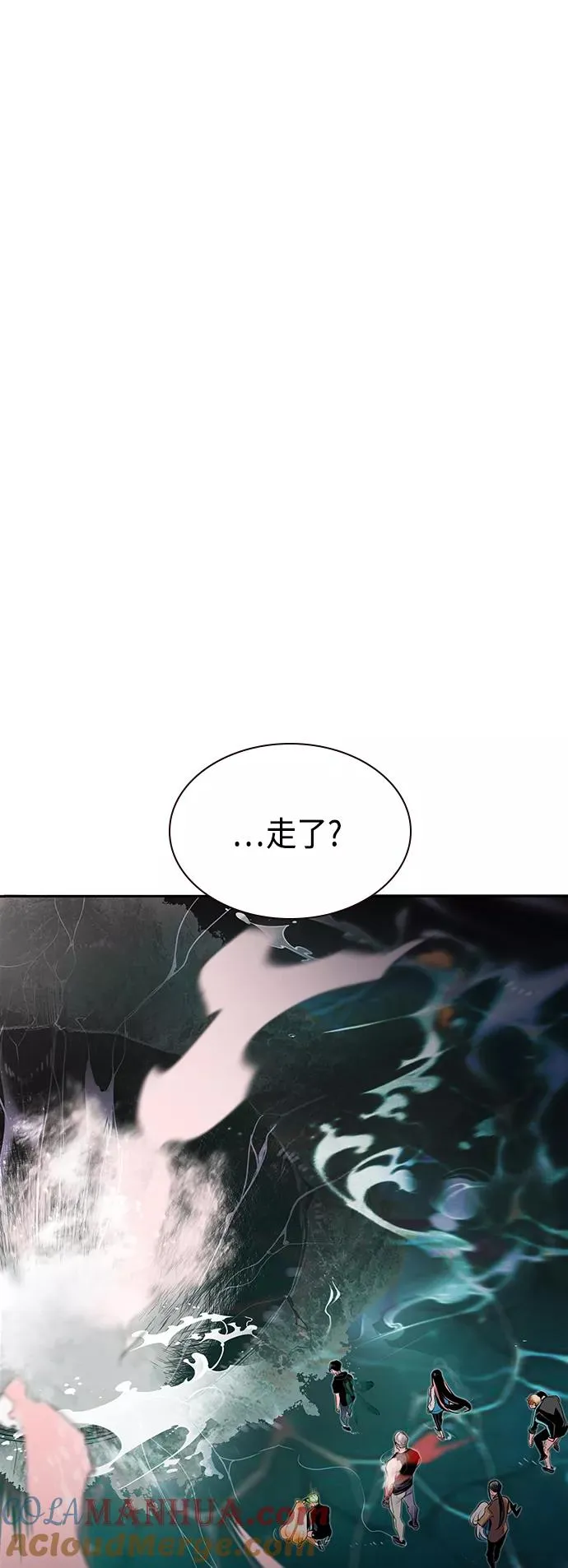 第28话 第43页