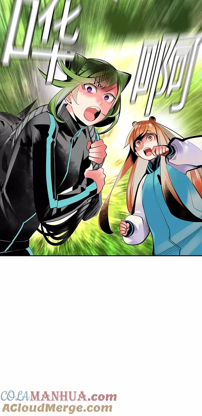 第30话 第61页