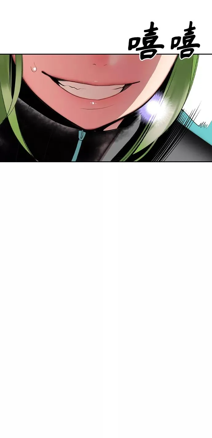 第30话 第62页