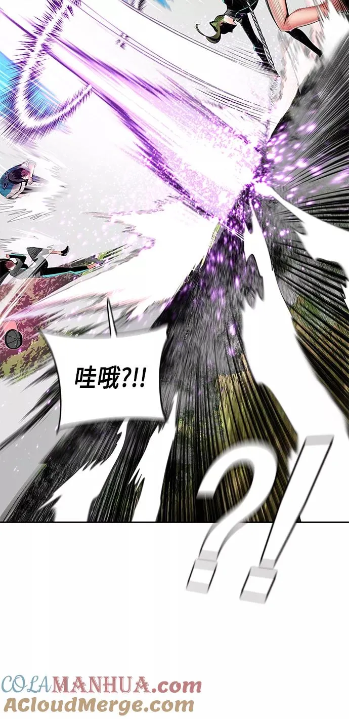 第30话 第64页