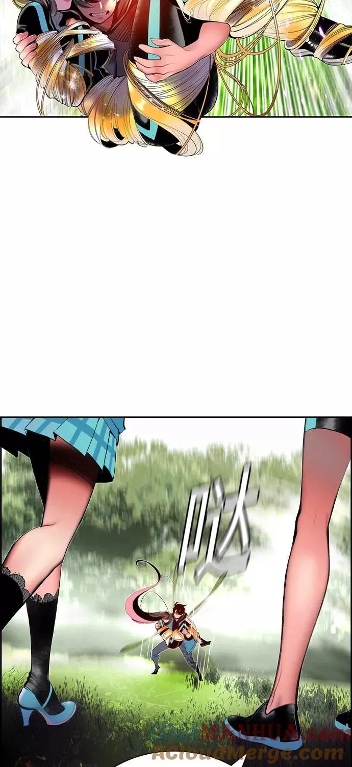 第30话 第76页