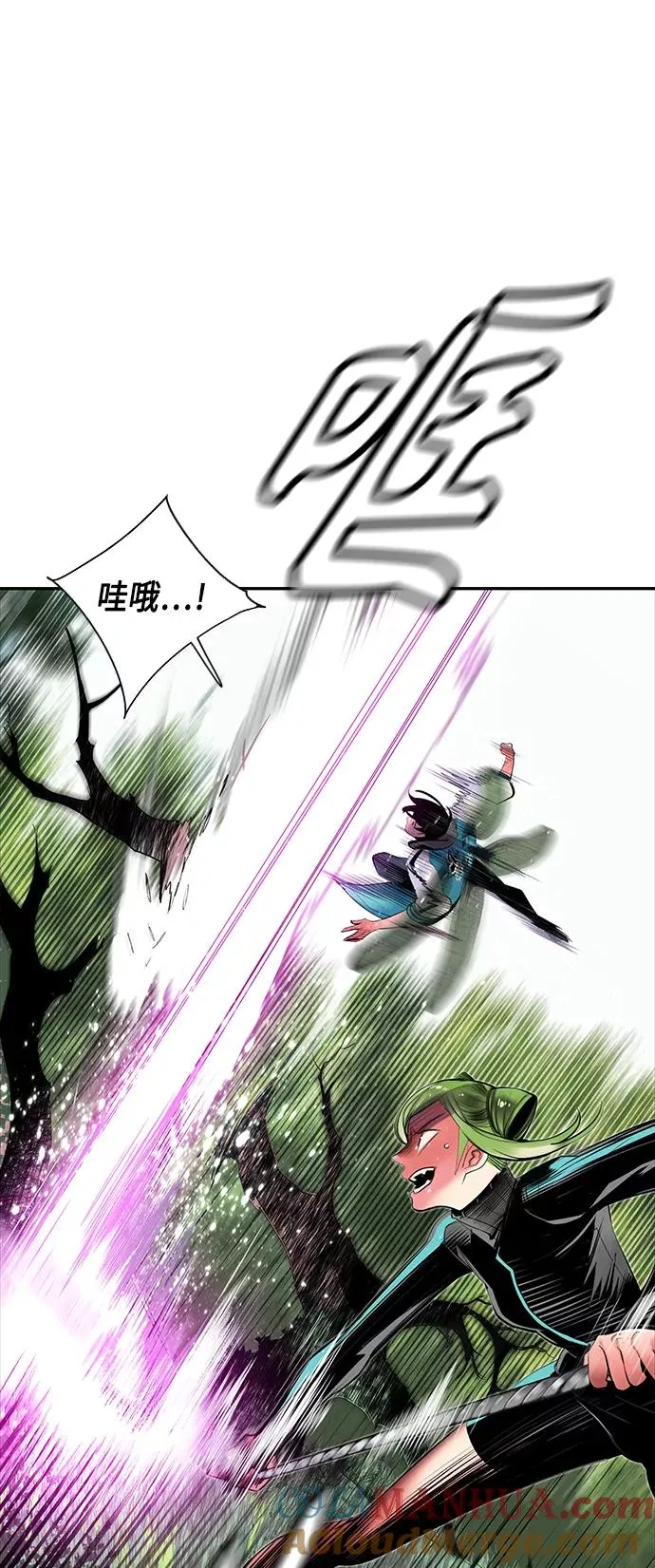 第31话 第16页
