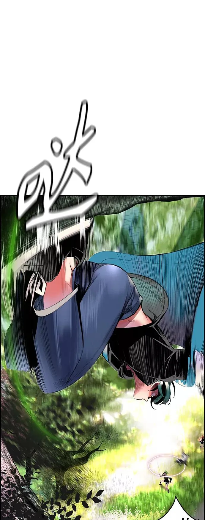 第31话 第36页