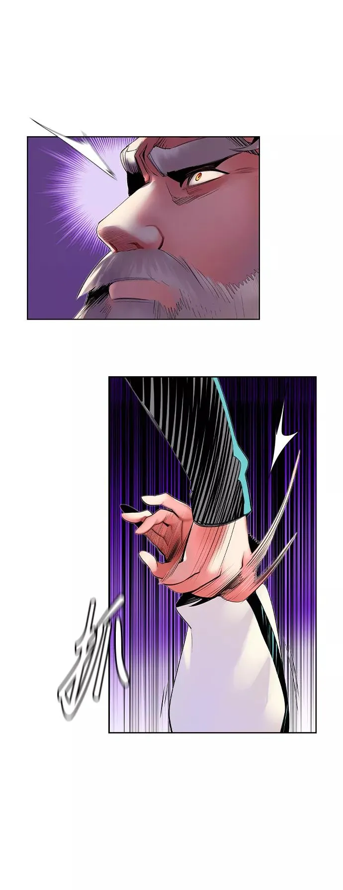 第31话 第54页
