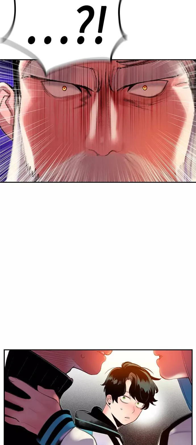 第32话 第80页