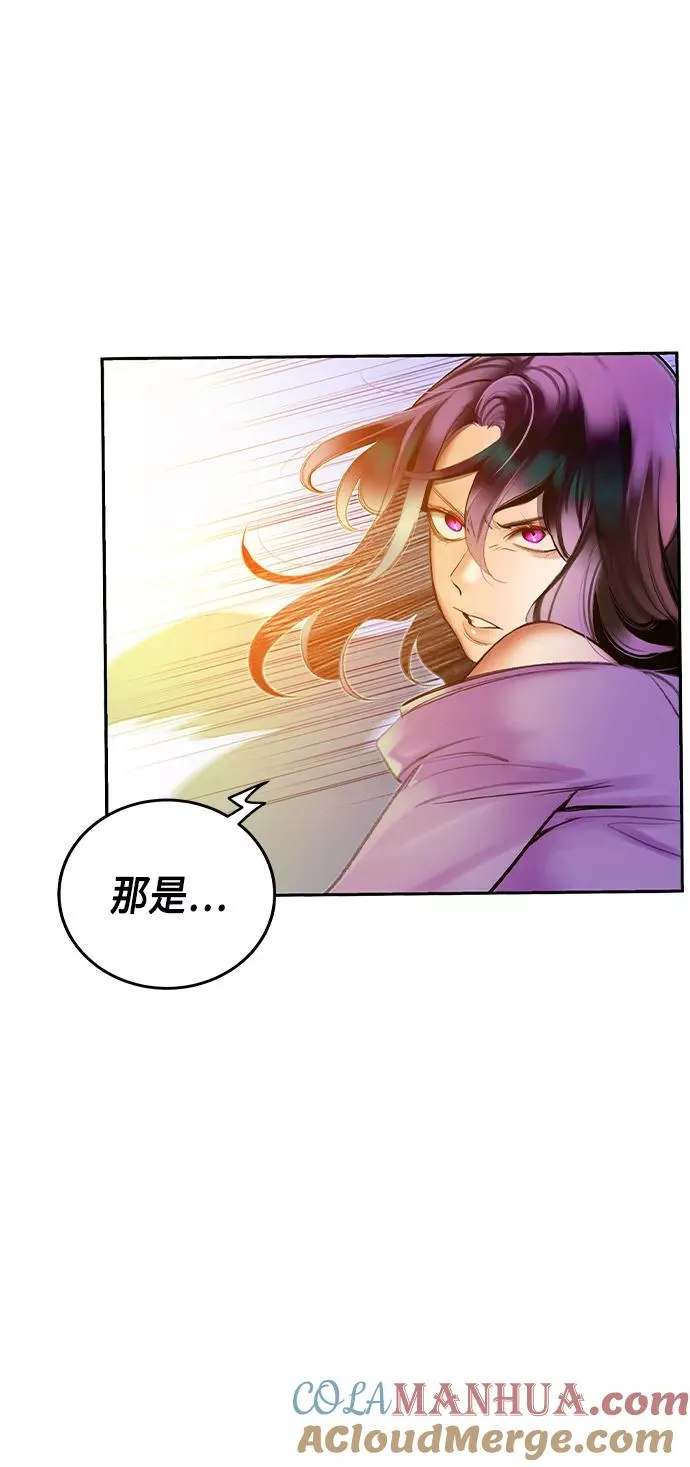 第24话 第82页
