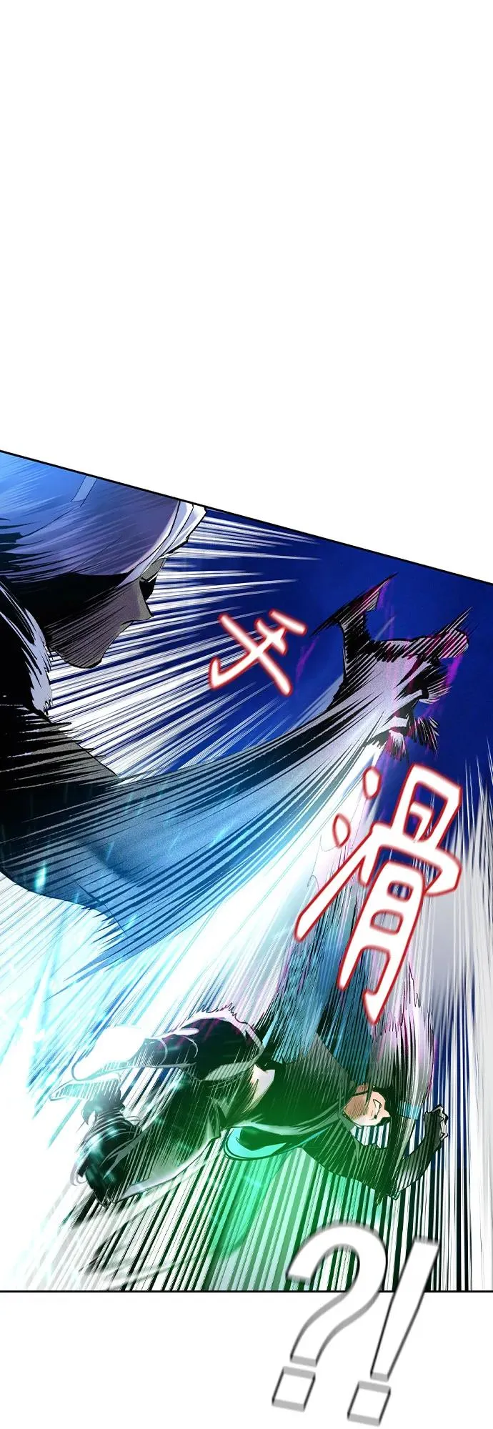 第2季 第29话 第47页
