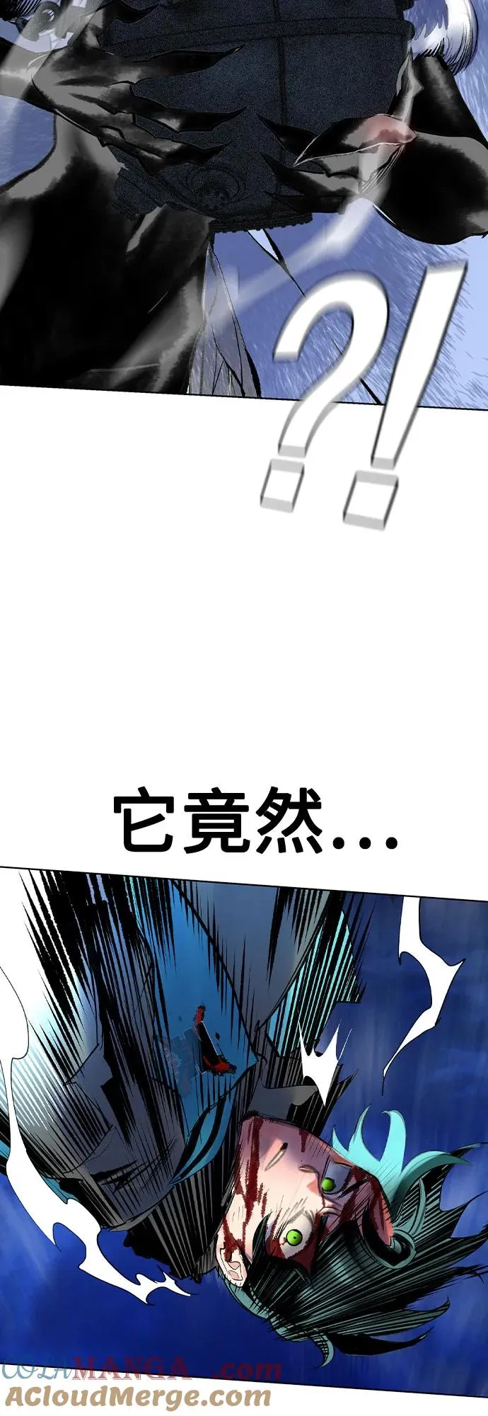 第2季 第30话 第49页