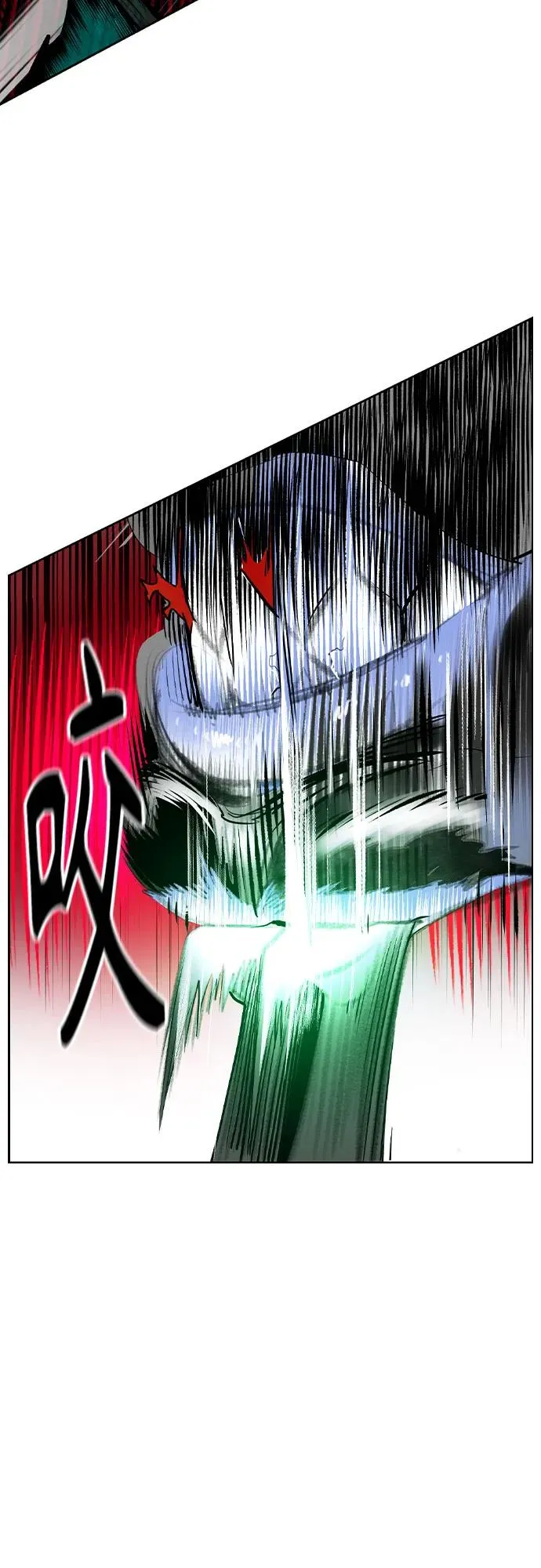 第2季 第31话 第45页