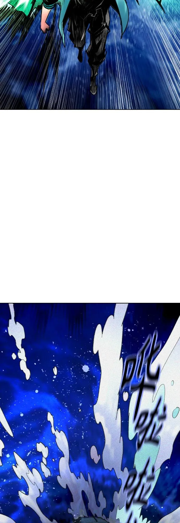第2季 第31话 第74页