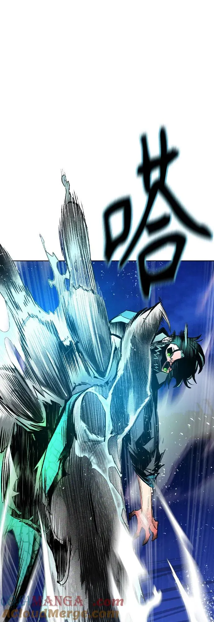 第2季 第31话 第79页