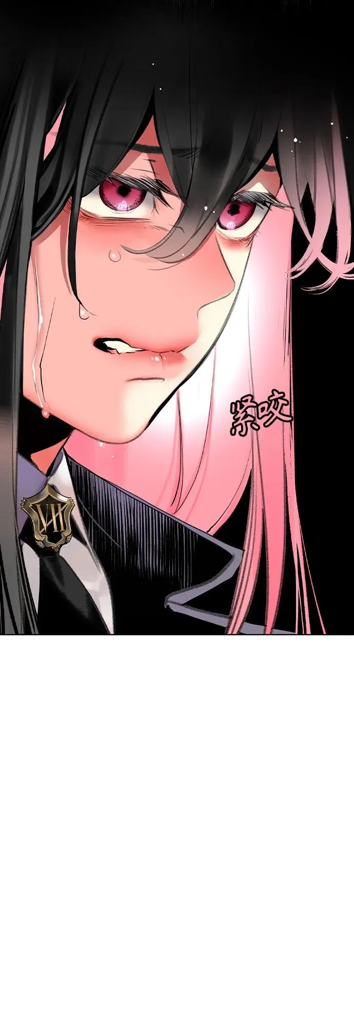 第2季 第32话 第35页