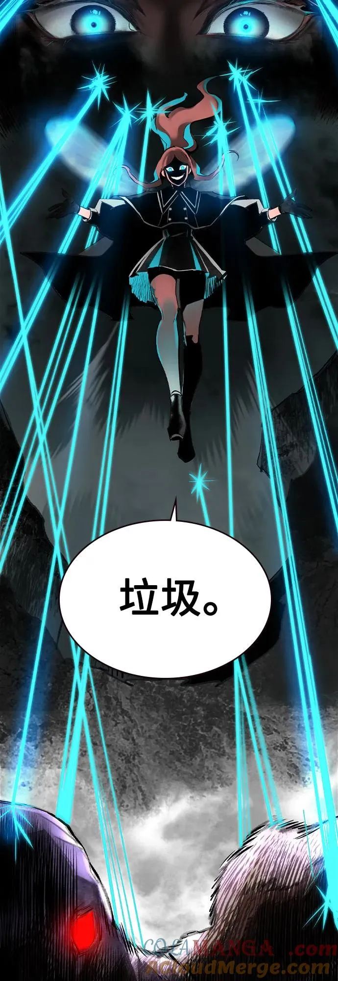 第2季 第32话 第79页