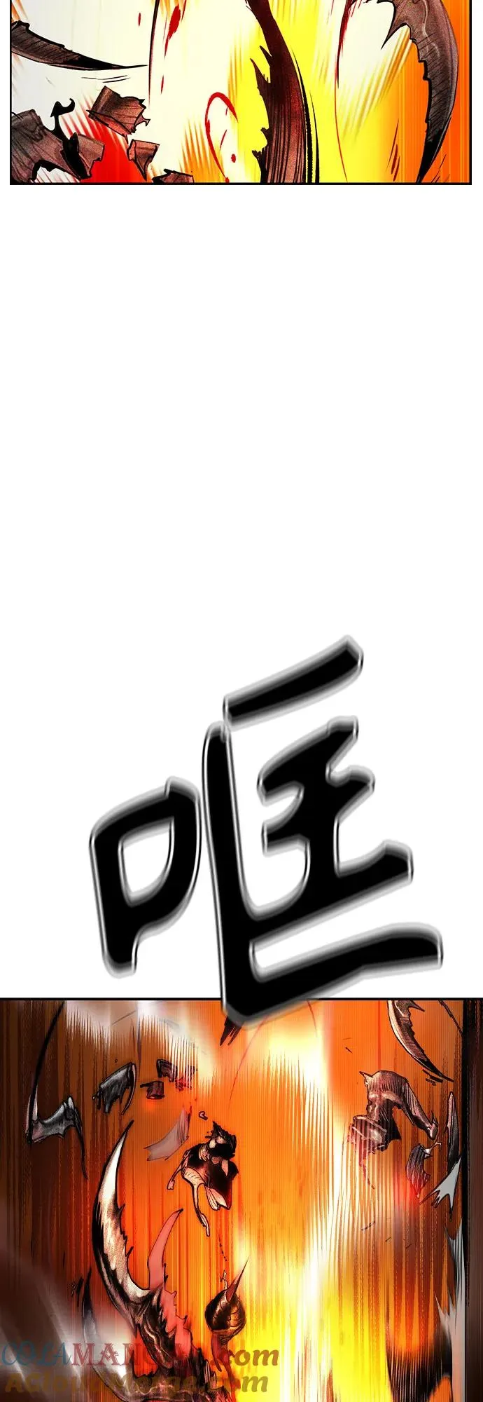 第2季 第33话 第40页