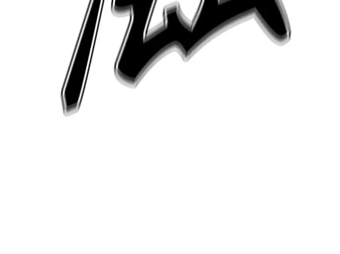 第2季 第33话 第42页