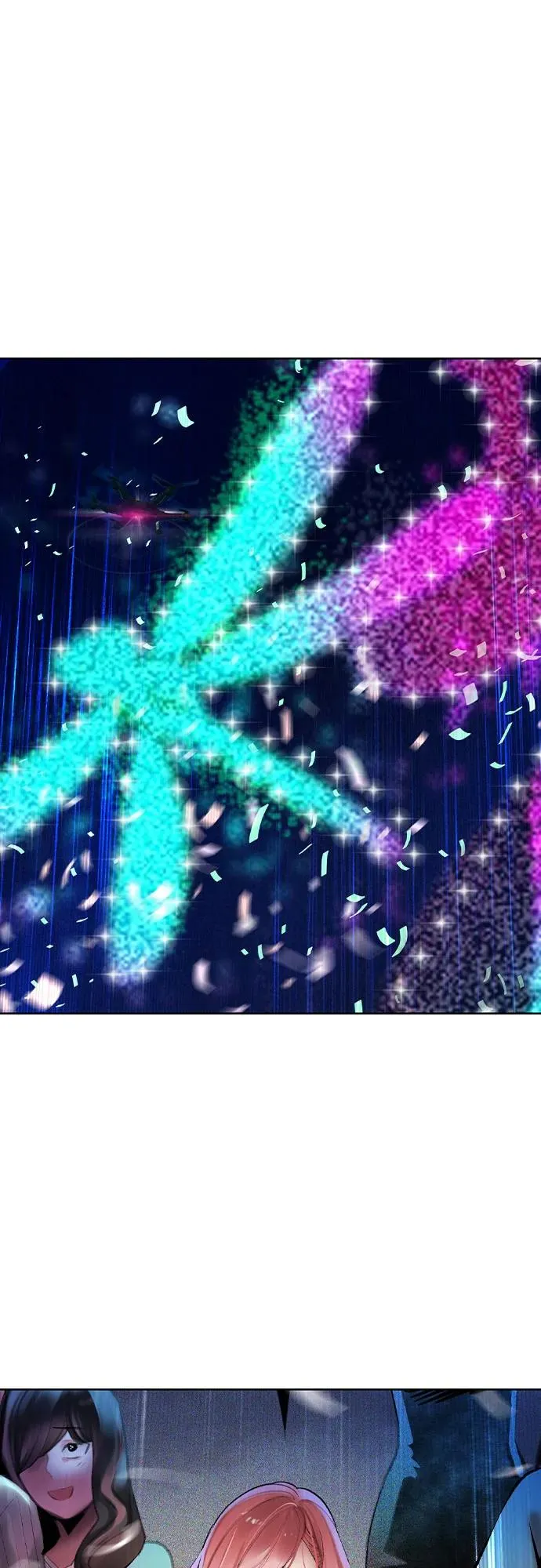 第2季 第34话 第17页