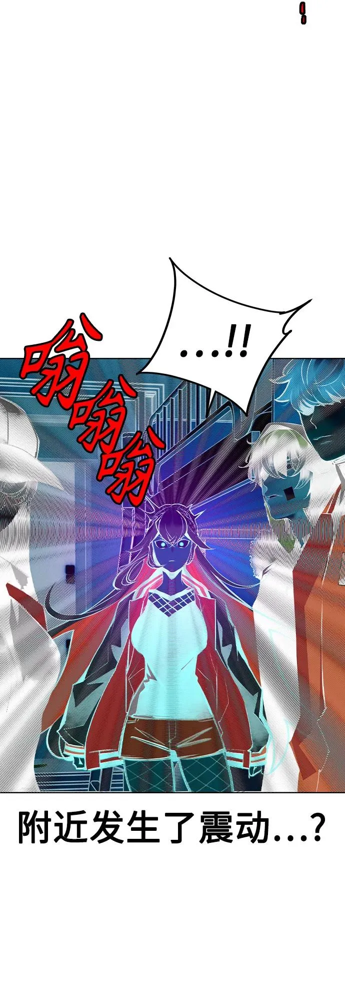第2季 第35话 第65页