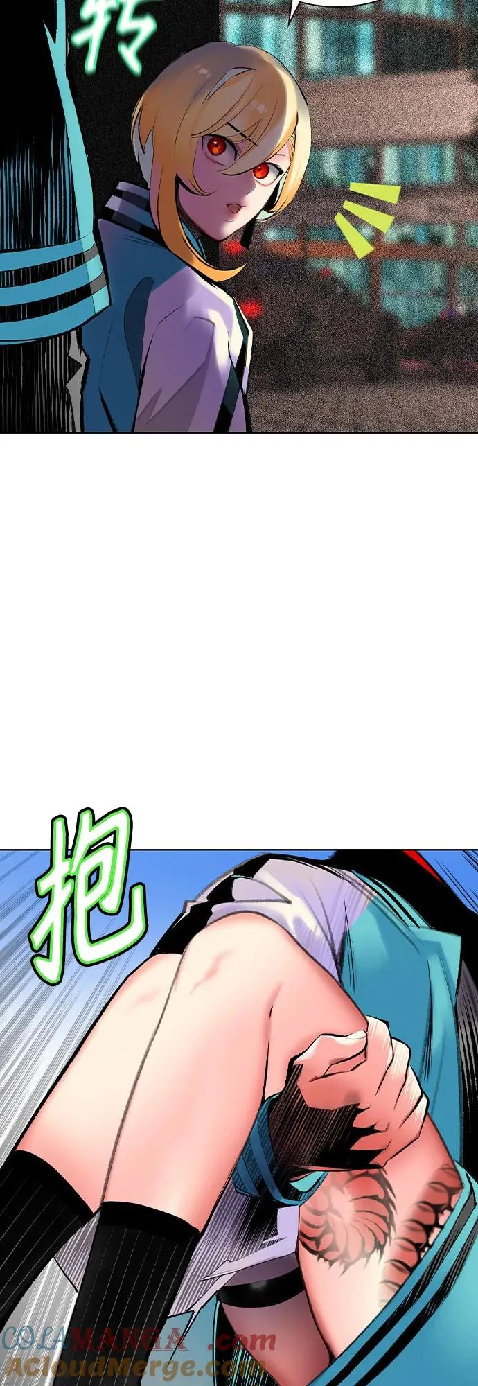 第2季 第37话 第70页
