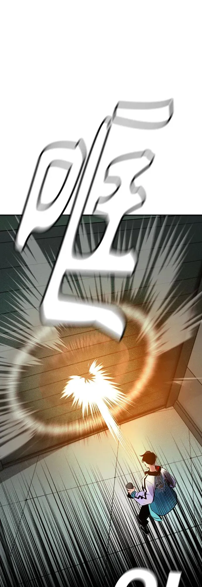 第2季 第39话 第19页