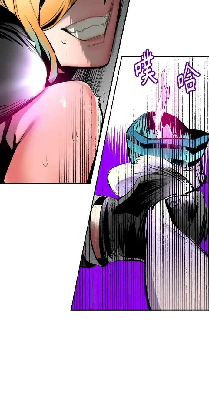 第2季 第39话 第28页