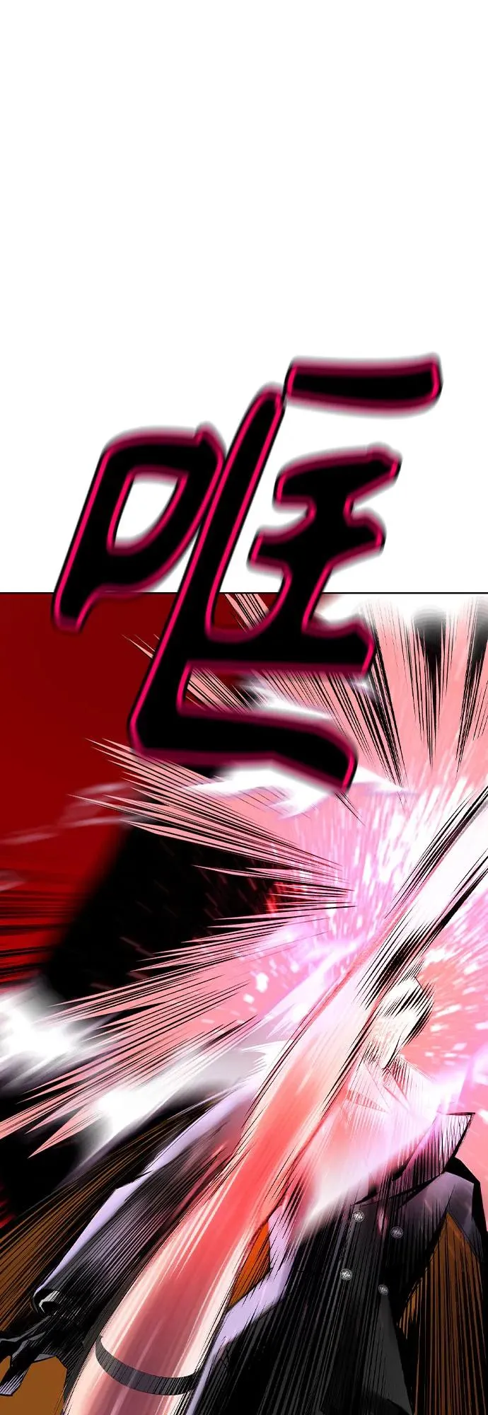 第2季 第39话 第56页