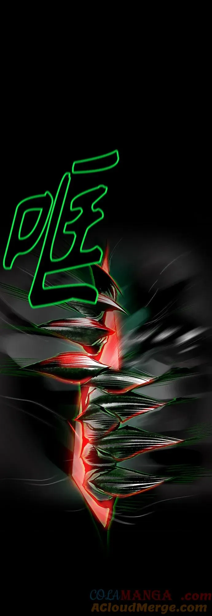 第2季 第39话 第77页