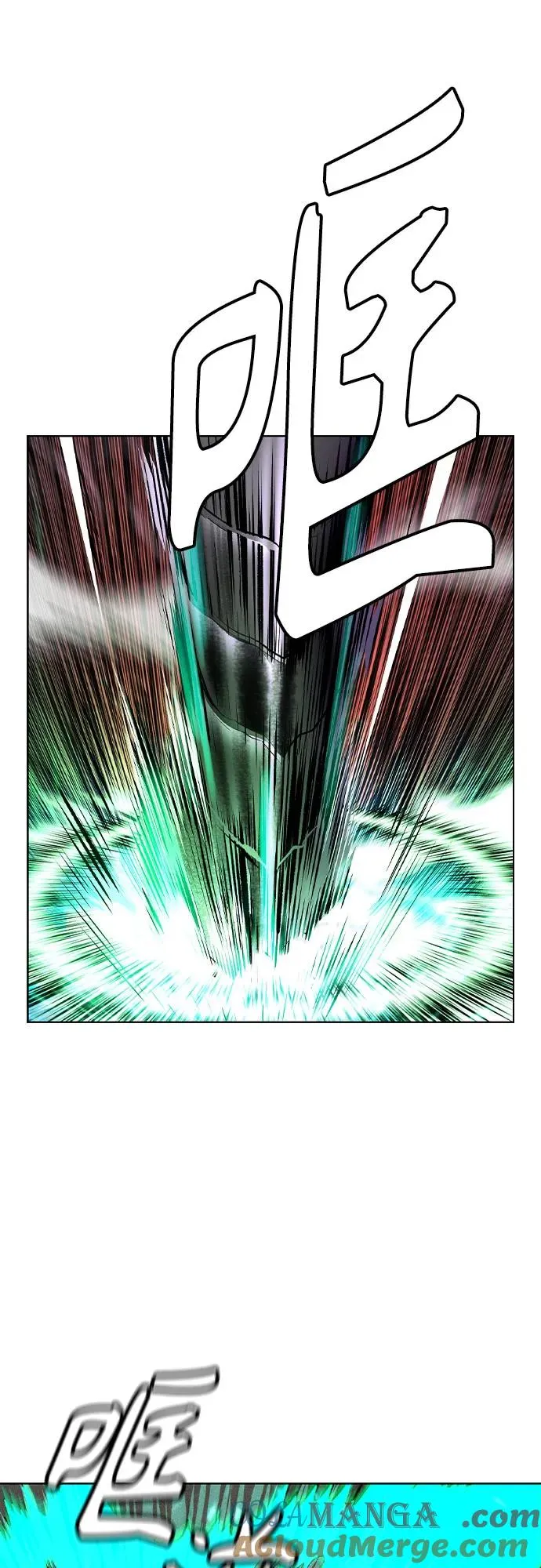 第2季 第39话 第85页