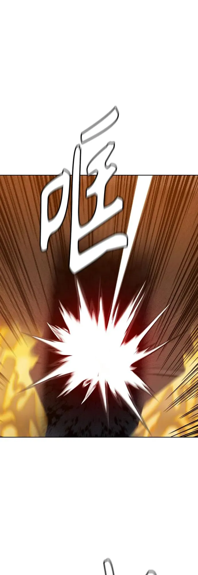 第2季 第39话 第99页