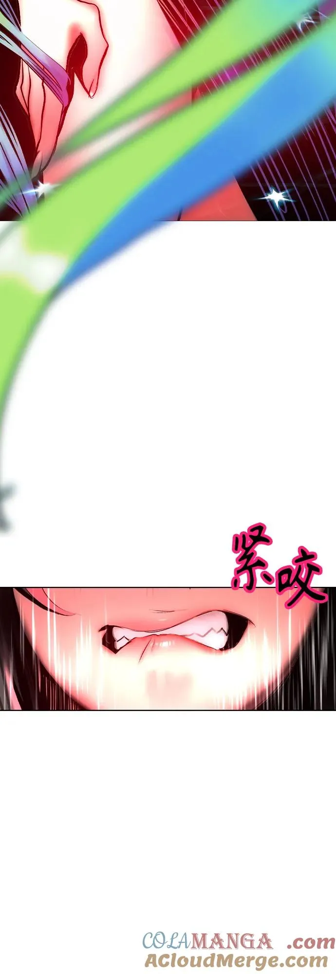 第2季 第40话 第67页