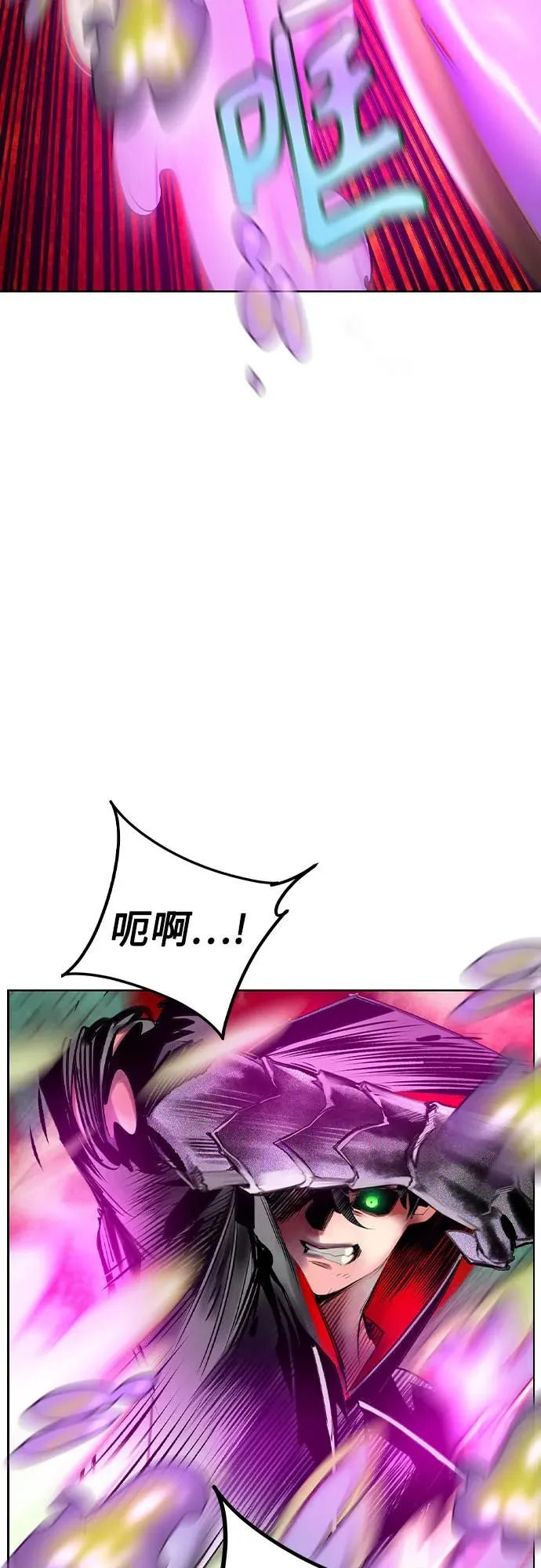 第2季 第41话 第60页